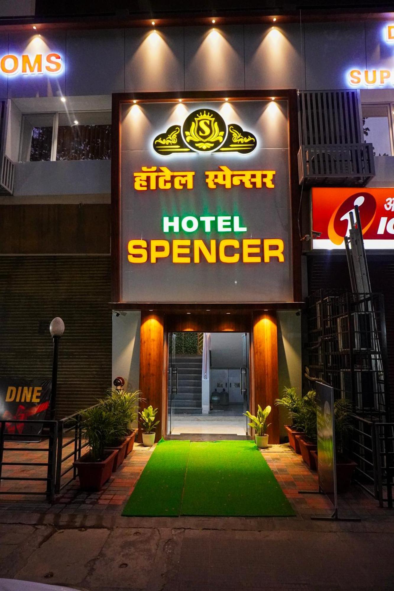 Hotel Spencer-نافي مومباي المظهر الخارجي الصورة
